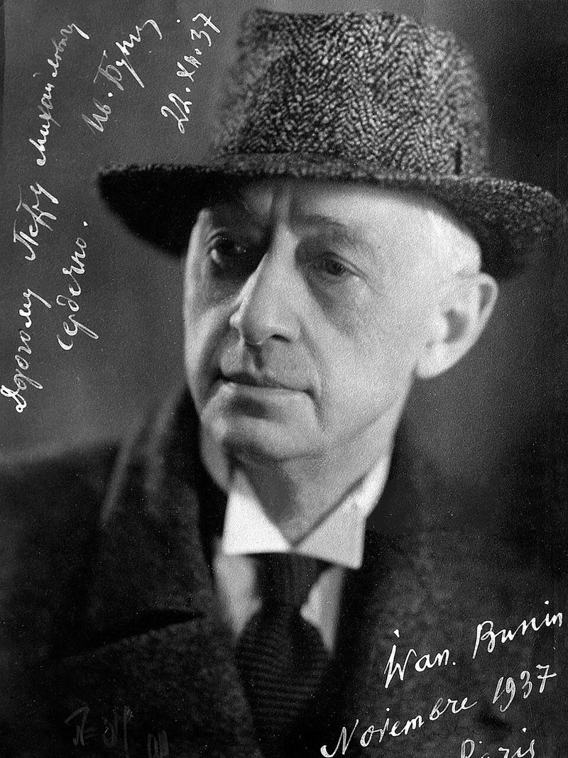 Portrait officiel d'Ivan Bounine, écrivain russe, premier lauréat russe du prix Nobel de littérature en 1933