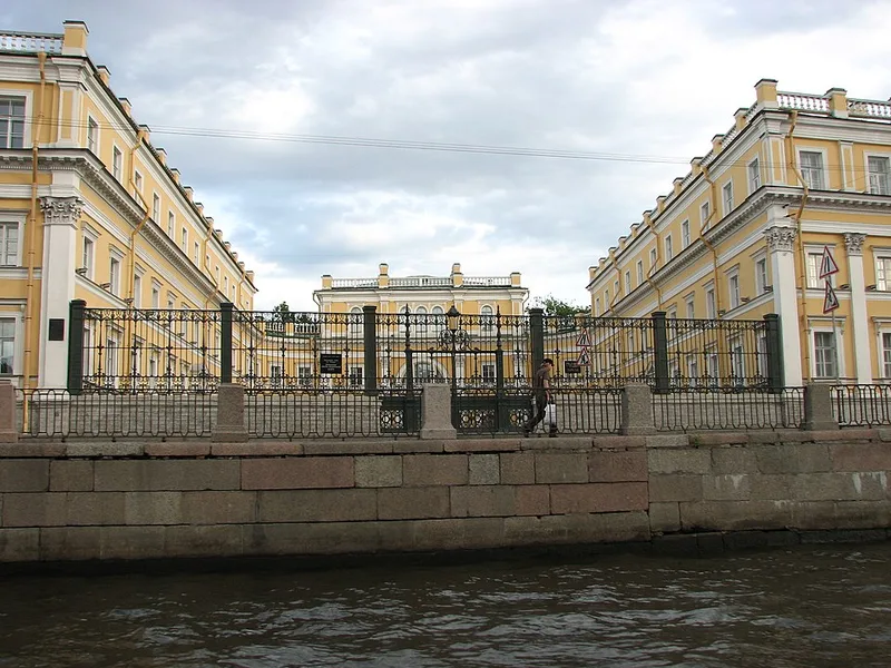 Mus&eacute;e Derjavine sur la Fontanka &agrave; Saint-P&eacute;tersbourg