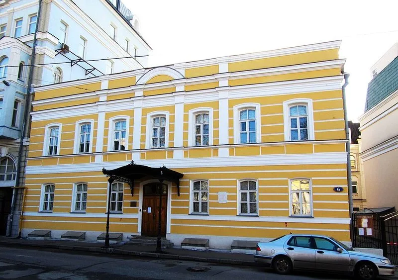 Maison-mus&eacute;e Marina Tsveta&iuml;eva dans la ruelle Borissogleb &agrave; Moscou