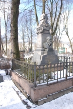 Tombe de Dostoïevski