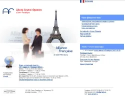 Alliance Française