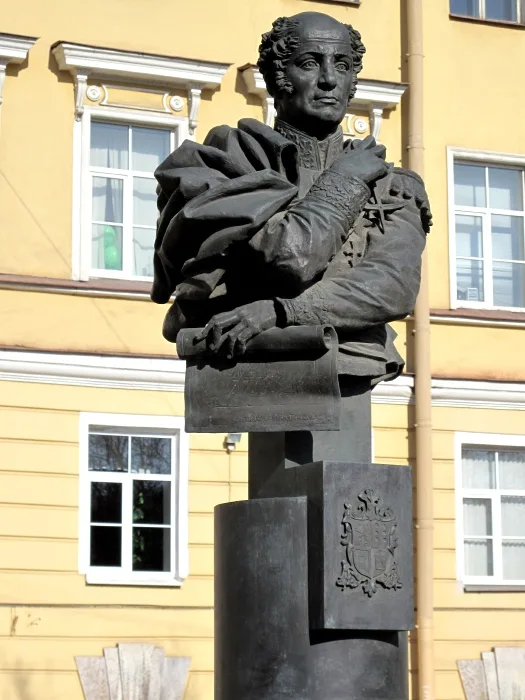 Portrait d'Agustín de Betancourt, ingénieur espagnol au service de la Russie impériale