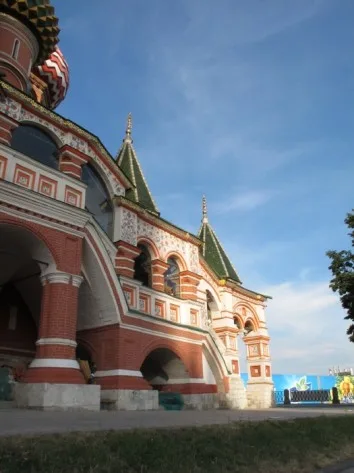 D&eacute;tail des bulbes color&eacute;s de la cath&eacute;drale Saint-Basile de Moscou