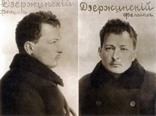 F&eacute;lix Dzerjinski jeune r&eacute;volutionnaire, photographie de la police tsariste vers 1902