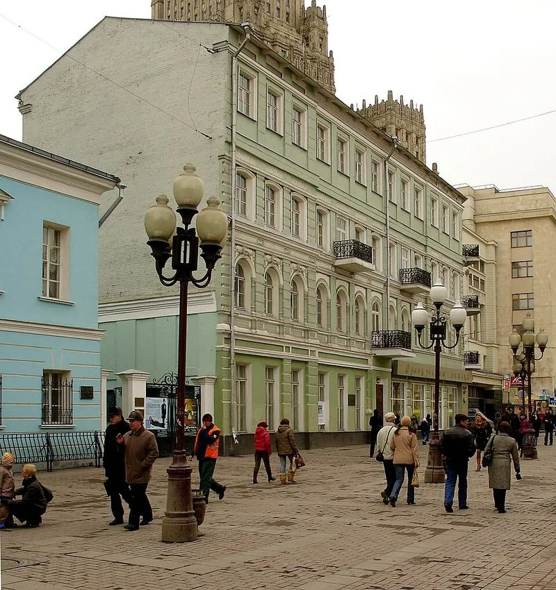 Immeuble de la rue Arbat &agrave; Moscou o&ugrave; naquit Andre&iuml; Biely