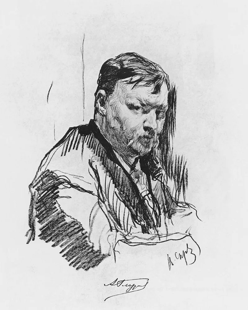 Alexandre Glazounov, compositeur russe de Saint-P&eacute;tersbourg