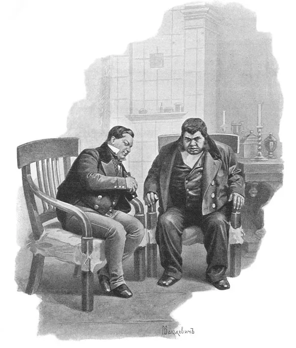Illustration des Âmes mortes de Gogol, satire du servage