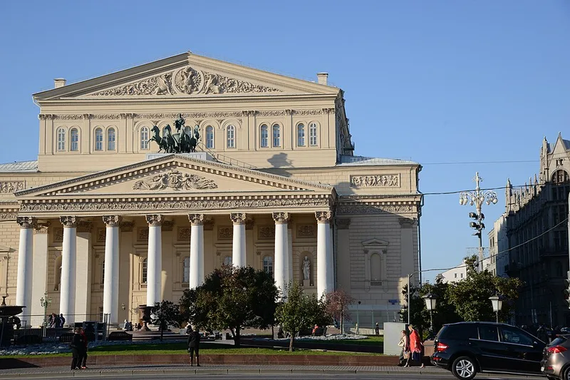 Le Maly Th&eacute;&acirc;tre de Moscou, &laquo; Maison d'Ostrovski &raquo;